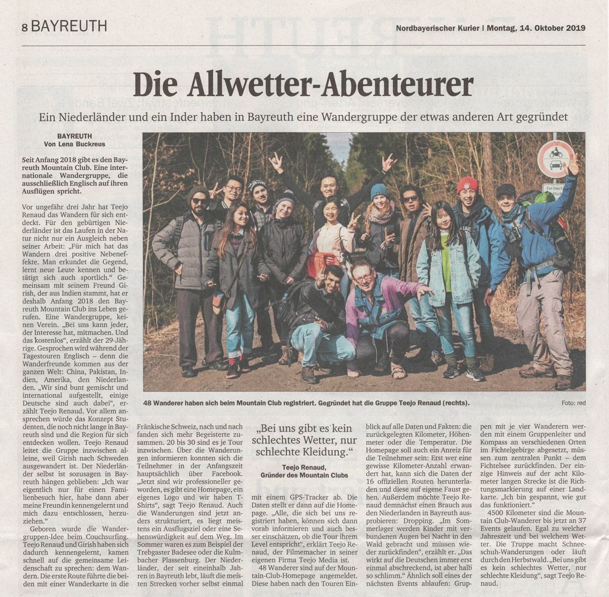 We're in the paper!